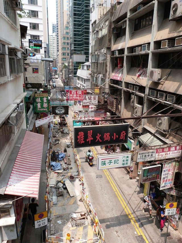 Soho - HK Soho - HK