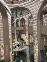 “Book Lovers’ Paradise: Chengdu’s Hidden Literary Gems”
