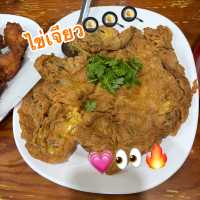 🥙🦐👀🔥ร้านครัวกันเอง นิคมพัฒนาระยอง🐙✅