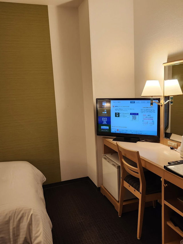 Hida Hotel Plaza 🏔️✨