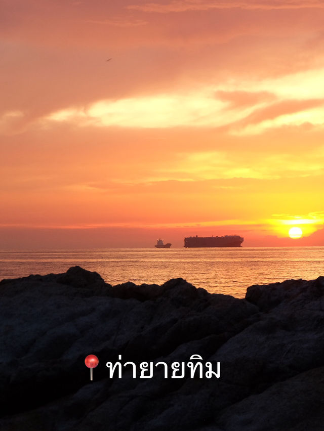 รวมจุดถ่ายรูปบนเกาะสีชัง,ชลบุรี📸