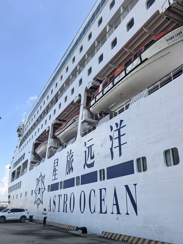🇭🇰🚢郵輪初體驗之鼓浪嶼號遊下龍灣✨