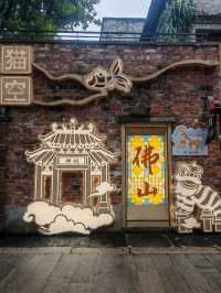 Lingnan Art Magic🎨