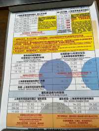 Get ready to relive the charm of childhood dreams at Shanghai Disney Resort this autumn! 🍂🏰✨