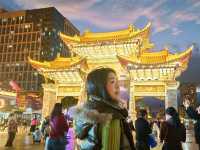 金馬碧雞坊 Jinma Biji Historic site