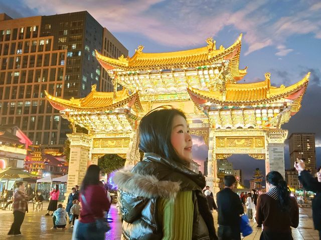 金馬碧雞坊 Jinma Biji Historic site