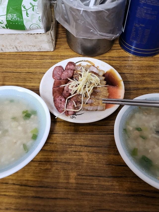 Spend a Wild Day at Yilan’s Lanyang Animal and Plant Kingdom 🦙✨ Spend a Wild Day at Yilan’s Lanyang Animal and Plant Kingdom 🦙✨