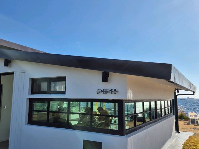 멋진 경관과 함께 커피 한잔 가능! 멋진 경관과 함께 커피 한잔 가능!