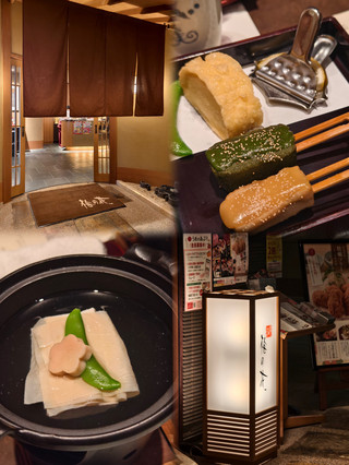 豆腐控必試細膩手工湯葉料理🥢