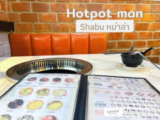 ร้านชาบู หม่าล่า ที่คุ้มต่าสุดๆ