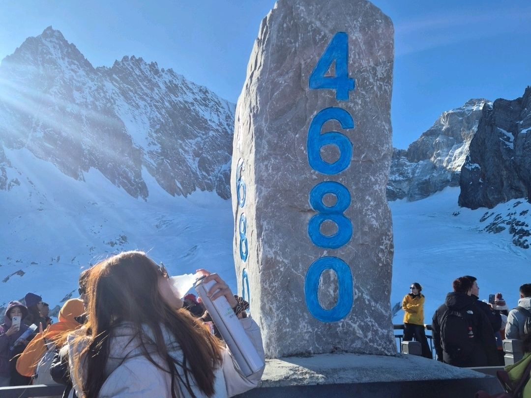 Journey to Jade Dragon Snow Mountain 玉龙雪山 🏔 | Trip.com Yulong