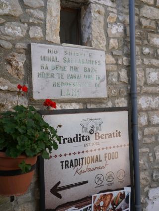 🍽 Tradita Beratit: Sample local cuisine in Albania 🇦🇱