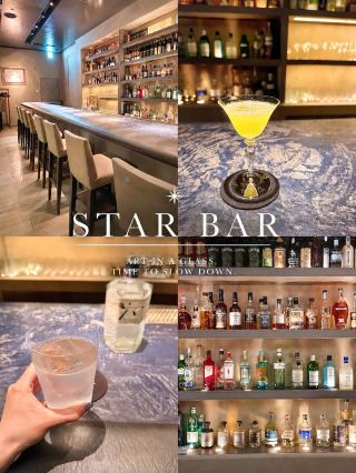 A Hidden Bar for a Slow Night in Tokyo 🍸✨