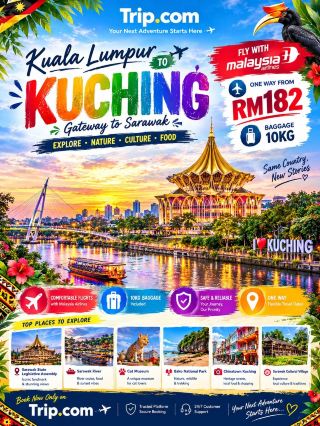 🇲🇾 КУЧИНГ, САРАВАК — ВСЕГО ОТ 182 RM В ОДНУ СТОРОНУ! ✈️