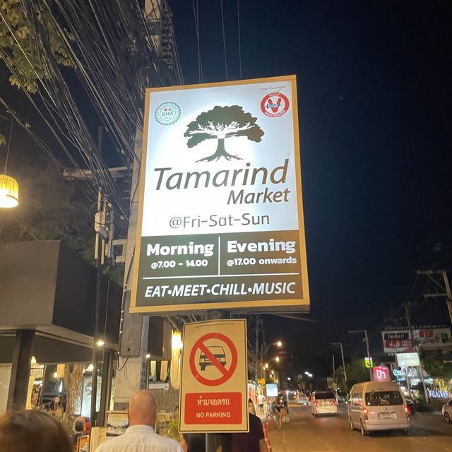 泰國tamarind market