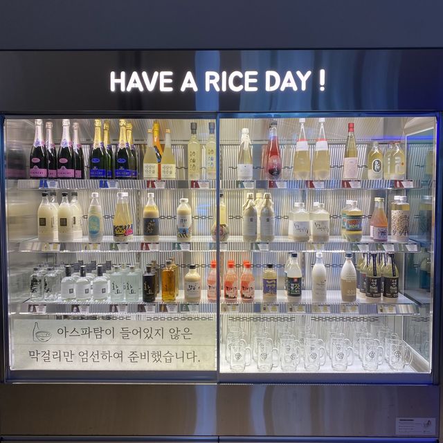 강남역 맛집 효은옥 막걸리 하이볼 추천