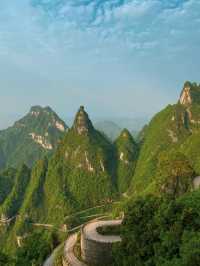 China's Gateway to Heaven! 
