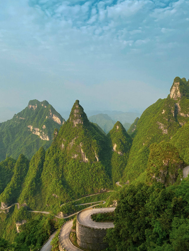 China's Gateway to Heaven! 
