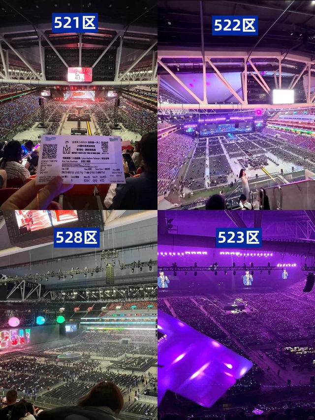 願SVT香港啟德場館每張票都能找到家——座位視角 願SVT香港啟德場館每張票都能找到家——座位視角