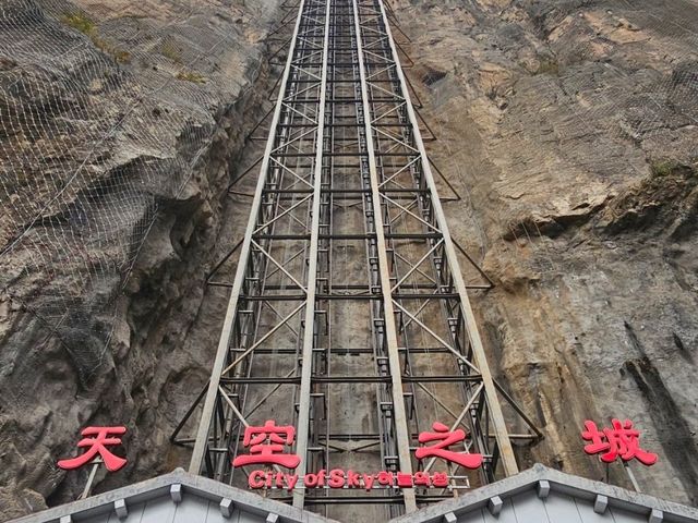 八泉峽漫遊記 2025.11月