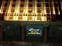 Fairmont Beijing Hotel 🏢
