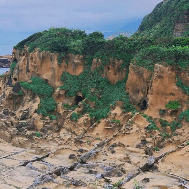 Heping Island Park Taiwan
