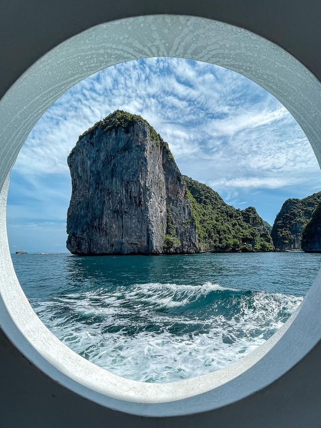 피피 섬 🏝