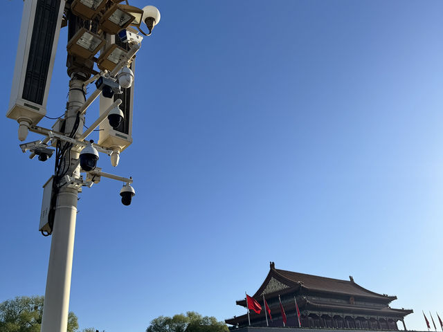 Morning in Tiananmen Square
