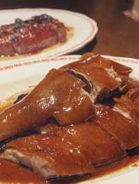 Flavour So Loud I Blushed — Ho Lee Fook, You Win