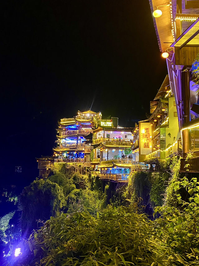 Mesmerizing Nights in Furong Town: Your Dream Yongshun Getaway 🌙✨ Mesmerizing Nights in Furong Town: Your Dream Yongshun Getaway 🌙✨