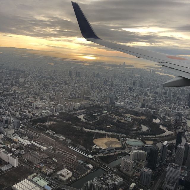 大阪国際空港