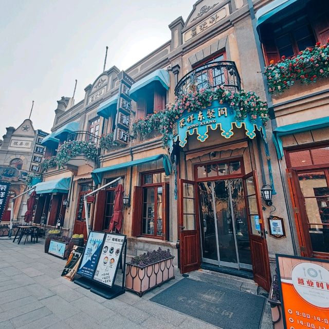 Coastal Gem 💎 | Yantai