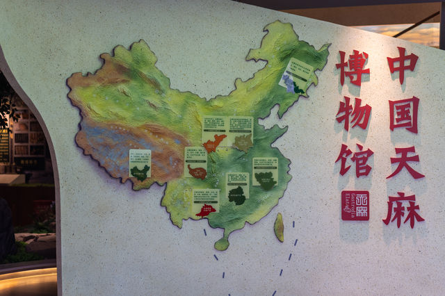 昭通彝良縣小草壩，峽谷飛瀑下的尋天麻之旅