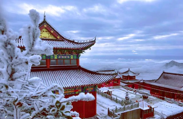 南方人的雪山在貴州總要去一趟的梵淨山