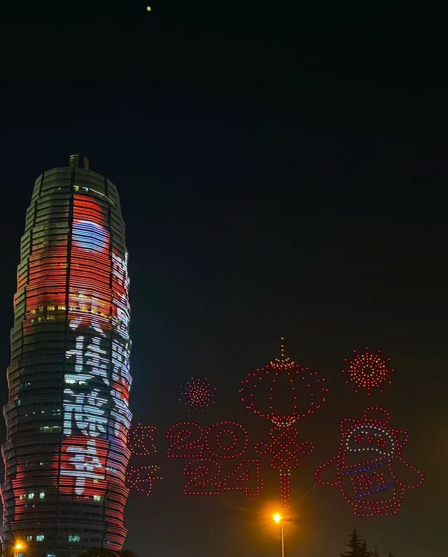 終於體會到大鄭州的跨年氣氛了