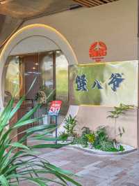 在深圳！不敢想像這一口有多好吃…