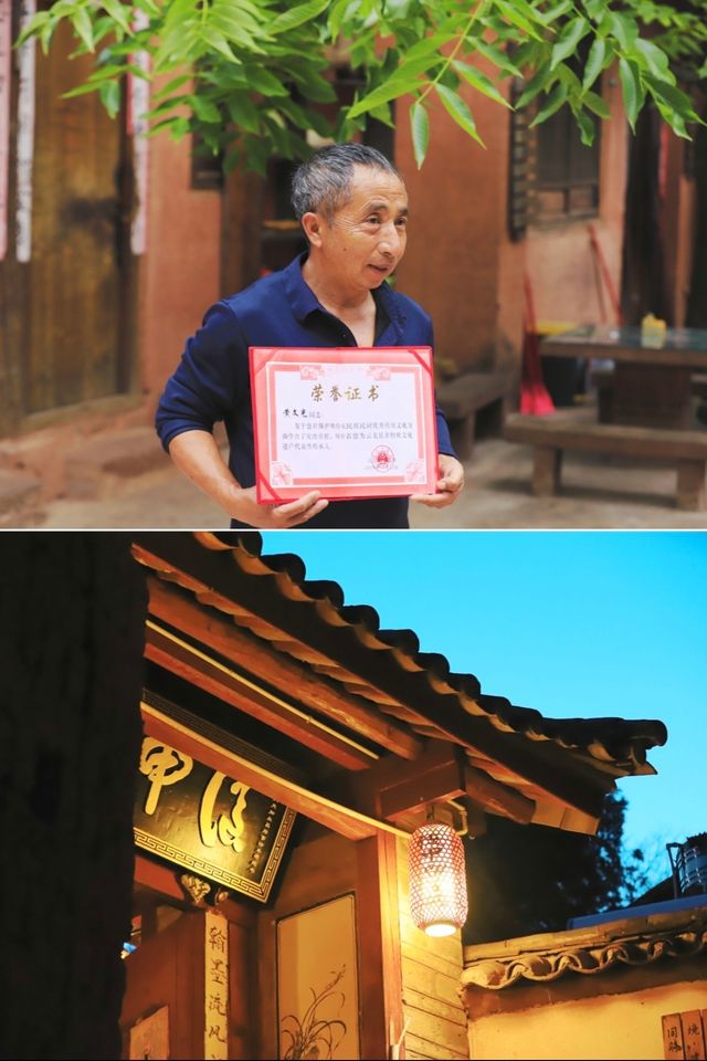 諾鄧•《蠻書》裡同名的千年古村•一個至今都活著的古村 諾鄧•《蠻書》裡同名的千年古村•一個至今都活著的古村