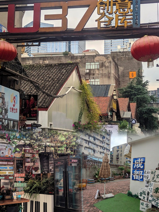 成都 U37創意倉庫 | 舊廠房復古範，成都很早期的網紅地標