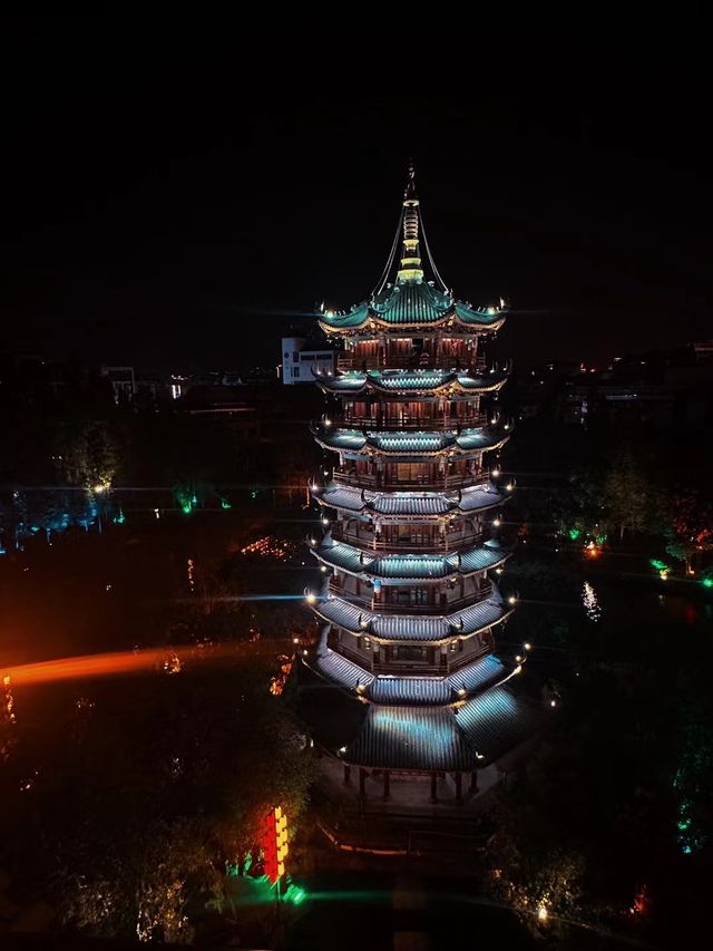 為什麼夜晚的日月雙塔文化公園這麼美呢！