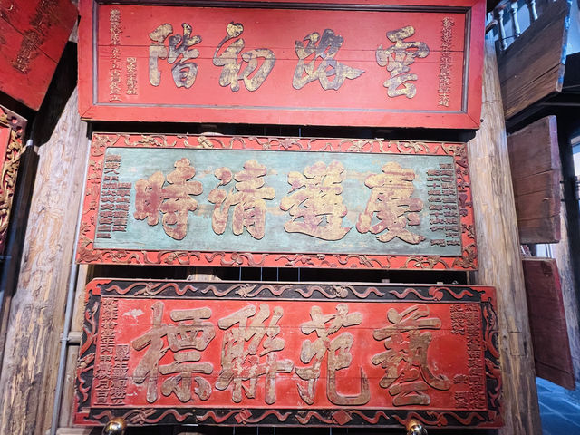 客家文化的“活化石”，不出名但非常值得推薦