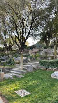 陝西西安唐苑新中式打卡地園林公園