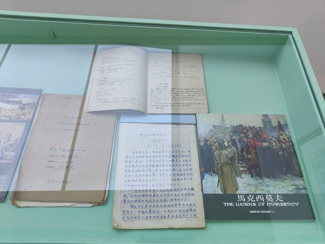 羅中立美術館｜閒逛美術展