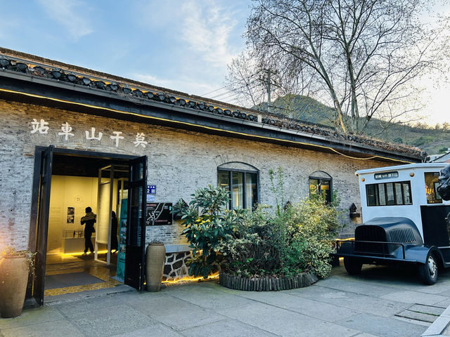 上海直達2h帶上毛孩子一起去莫干山踏青 上海直達2h帶上毛孩子一起去莫干山踏青