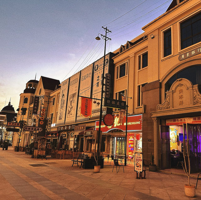 Hankou town ที่อู่ฮั่น