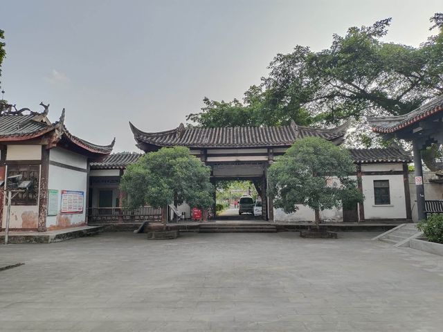 簡陽市白塔園