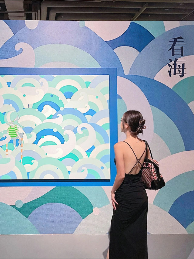 深圳五一去哪兒？來看治癒系藝術展！