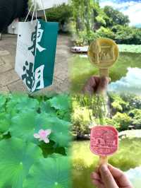 五一旅行攻略｜來紹興一定不要錯過東湖