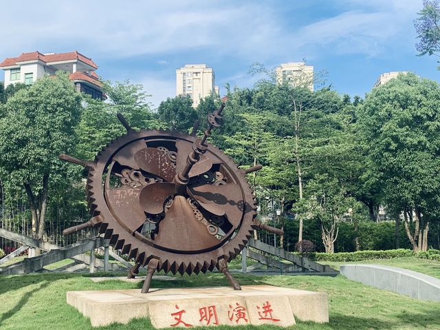 格致園|百年船政。