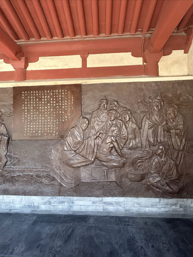 慕訪狄公故居，狄母手植千年古槐仍枝繁葉茂
