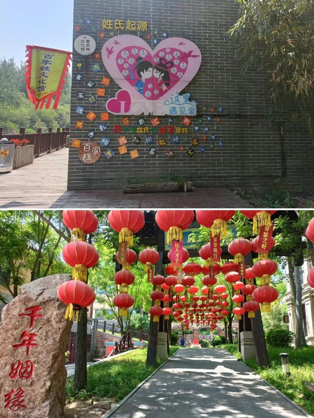 隱藏在石家莊的塞上江南【德明古鎮】旅遊攻略